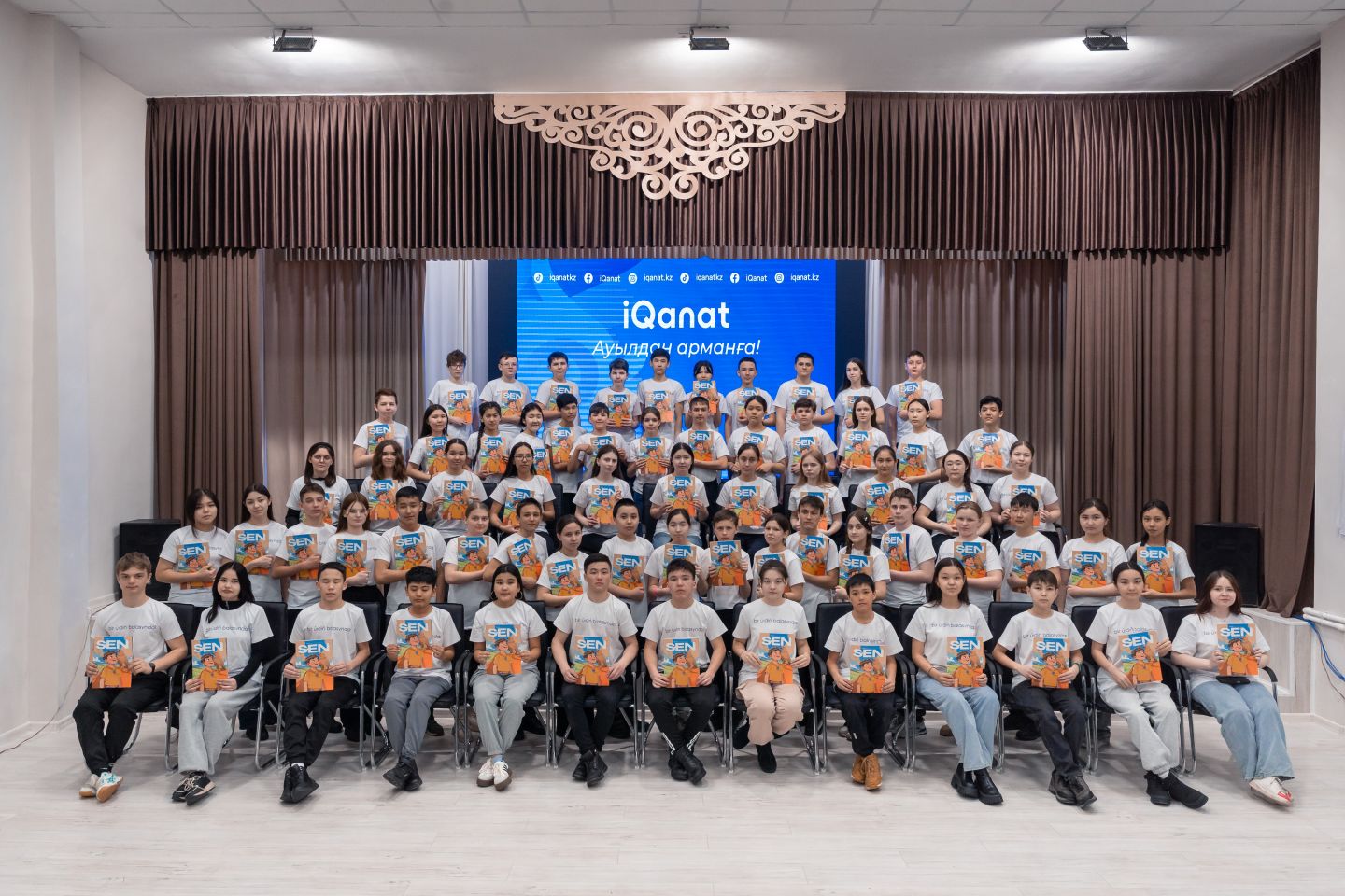 IQanat Олимпиадасы Ақмола облысында: кім ТОП-1000-ға кіреді?Олимпиада IQanat в Акмолинской области: кто войдет в ТОП-1000?